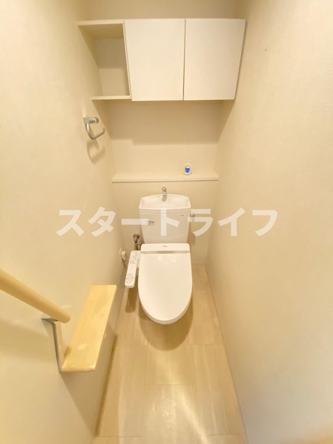吹田市江の木町の賃貸マンションのトイレ
