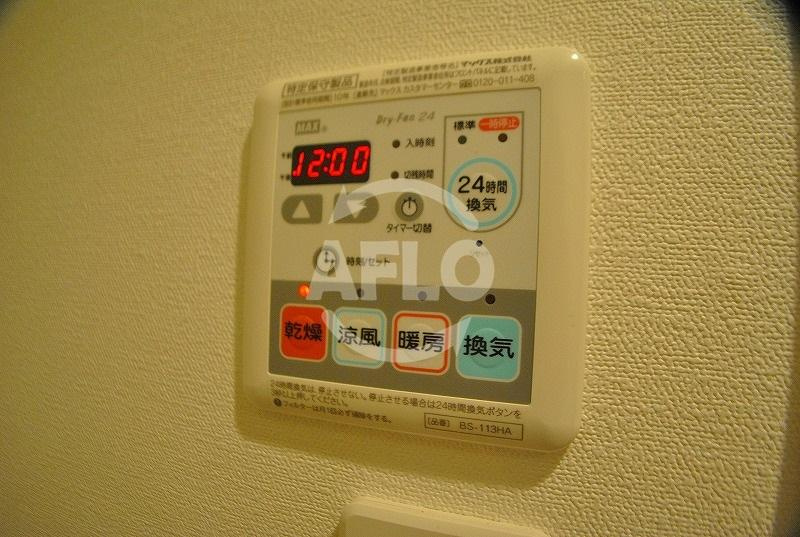 ウイングコート船場の設備|ウイングコート船場　浴室乾燥機