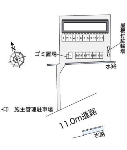 【その他】 | レオパレスエトワール　谷田