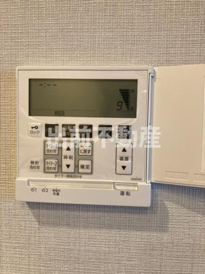 【その他】 | パークスフィア牛込神楽坂
