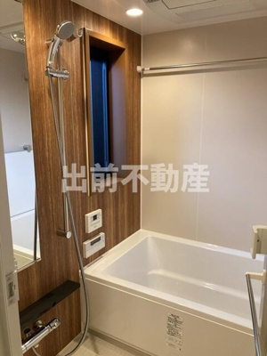 【浴室】 | パークスフィア牛込神楽坂