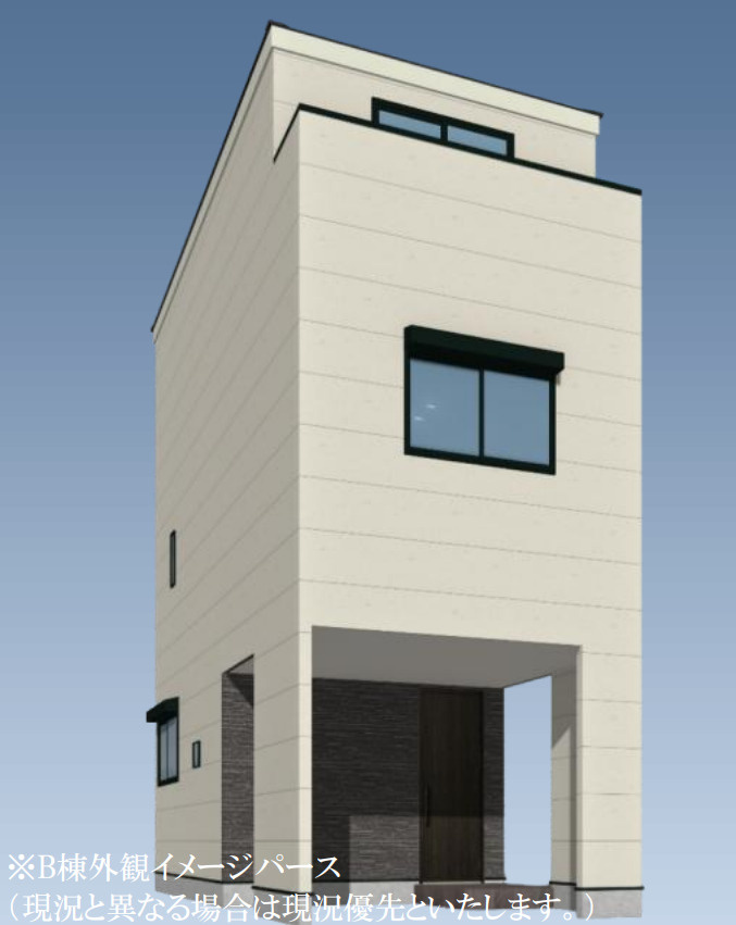 横浜市磯子区丸山2丁目 新築戸建て【仲介手数料無料】