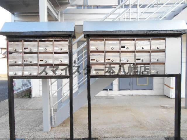 パレス志津のその他