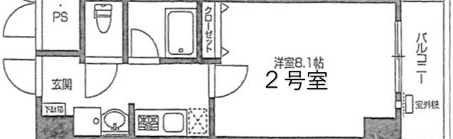 【間取り】 | クオーレ三宮一番館