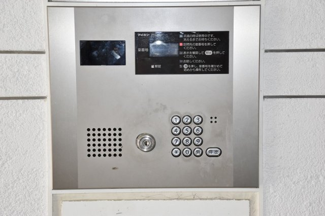 【セキュリティ】 | クオーレ三宮一番館