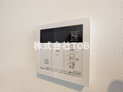 【設備】 | アークマーク千歳船橋