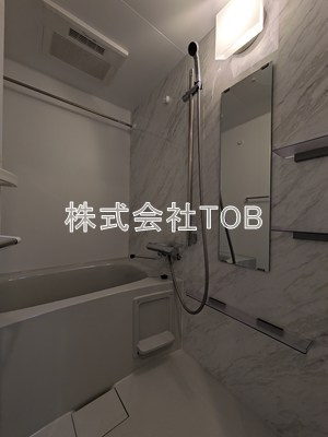 【浴室】 | アークマーク千歳船橋