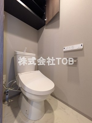 【トイレ】 | アークマーク千歳船橋
