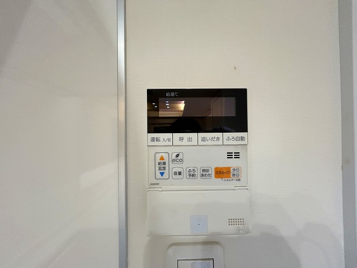 【発電・温水設備】