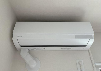 【設備】 | アークパレス和光
