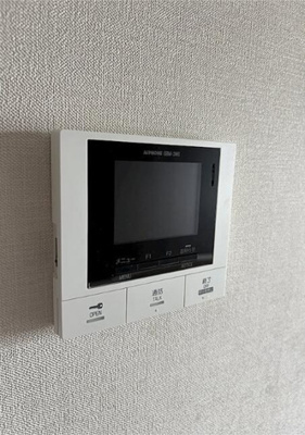 【セキュリティ】 | アークパレス和光
