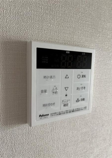 【設備】 | アークパレス和光