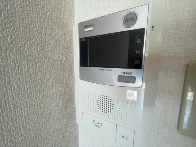 西広島ビレッジのセキュリティ