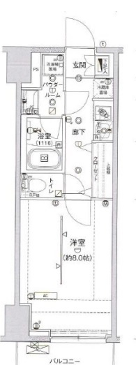 アルテシモ　クレアの間取り