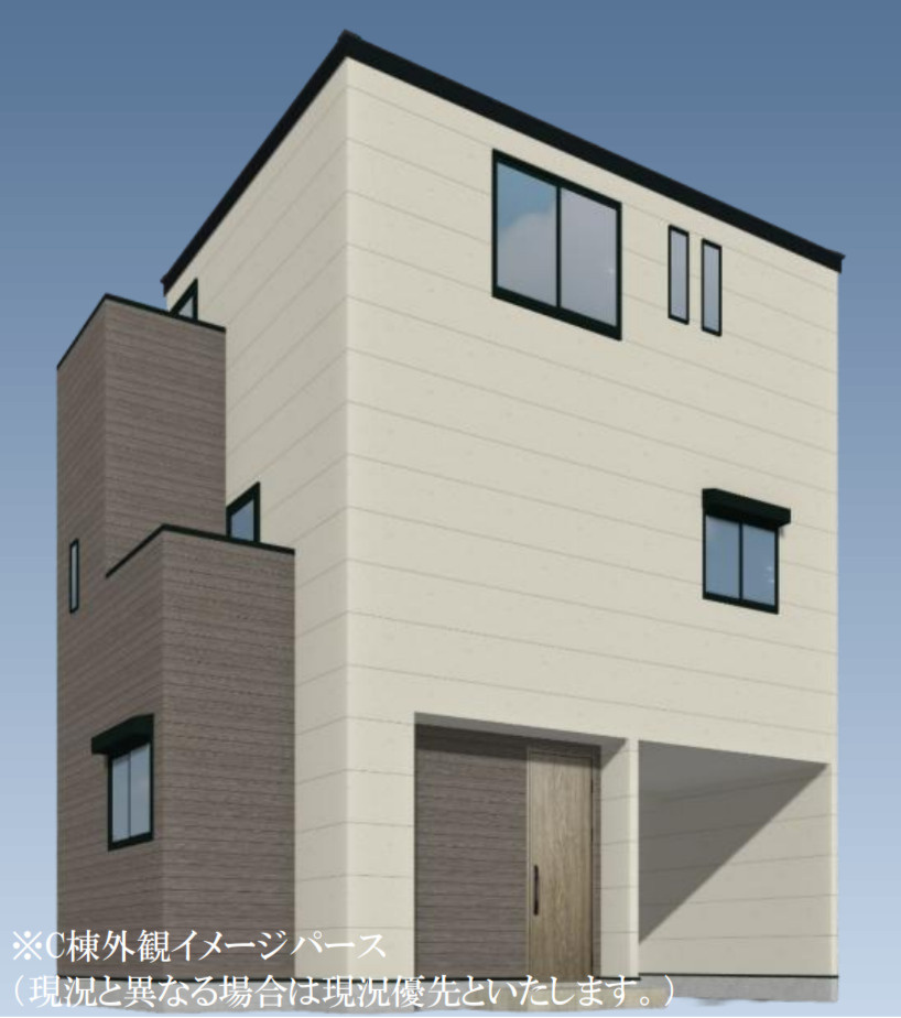 横浜市磯子区丸山2丁目 新築戸建て【仲介手数料無料】