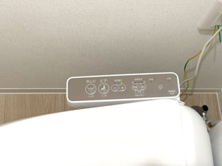 【セキュリティ】 | リヴェルテ西横浜 | 別部屋参考写真