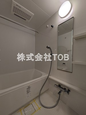 【浴室】 | プラウドフラット渋谷笹塚