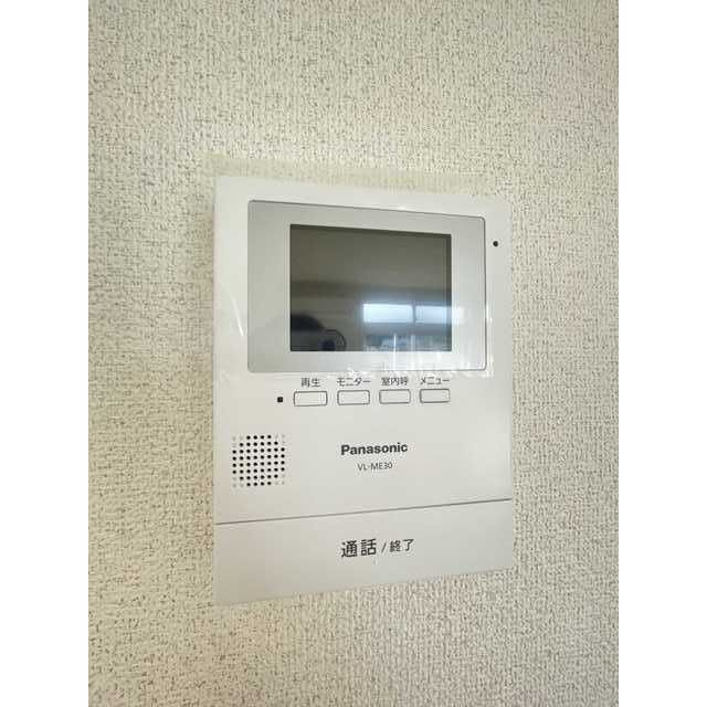 弥生コーポのセキュリティ