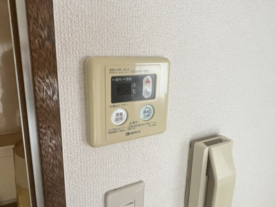 【設備】 | ハイム西宮北口 | 給湯器リモコンです