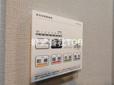 【設備】 | アークマーク千歳船橋