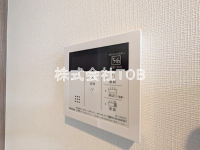 【設備】 | アークマーク千歳船橋