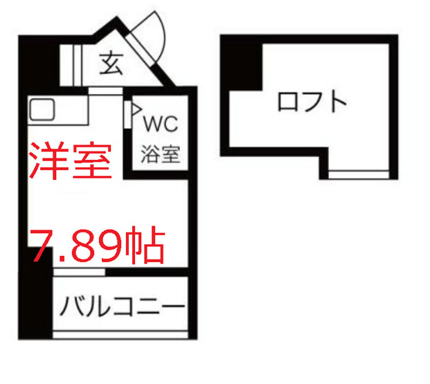【間取り】 | ドエルイン大井町