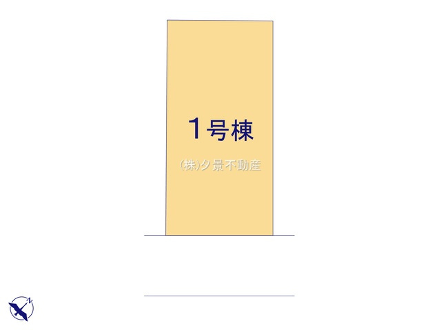 《仲介手数料無料》越谷市大沢1541-7新築一戸建てリーブルガーデン