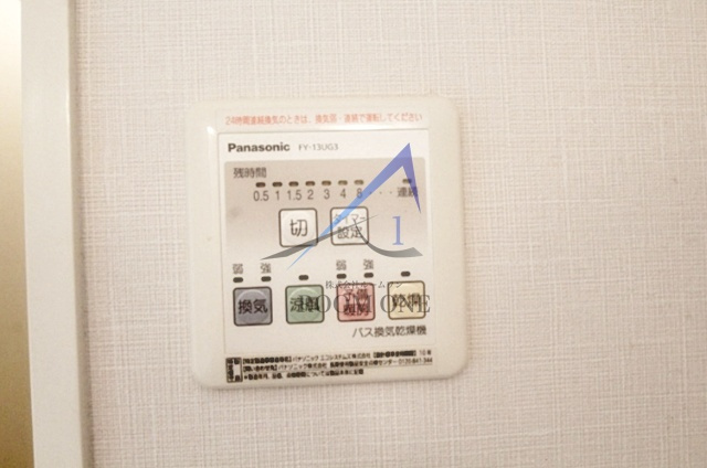 ラヴィエ