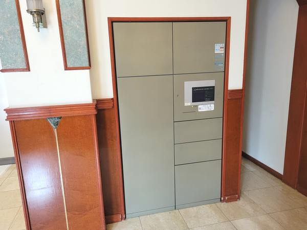 【設備】 | ランドコア戸坂出江