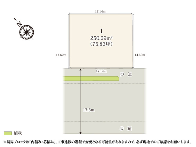 [新築住宅] 坂戸市花みず木 第3期 全1棟のその他