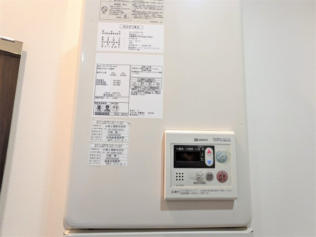 ラニ池袋の設備