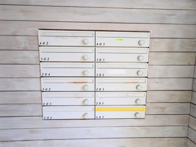 ラニ池袋のその他共用部分