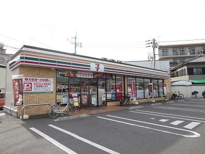 【周辺】 | アグレアーブルＡ | セブンイレブン北島田店さんまで750m