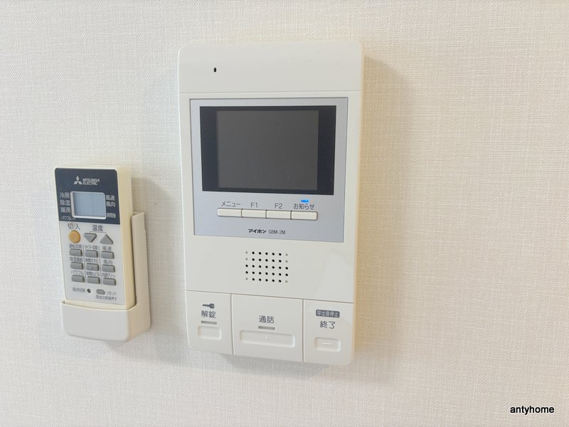 グランバース福島のセキュリティ