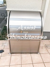 コート北沢のその他共用部分