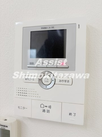 コート北沢のセキュリティ