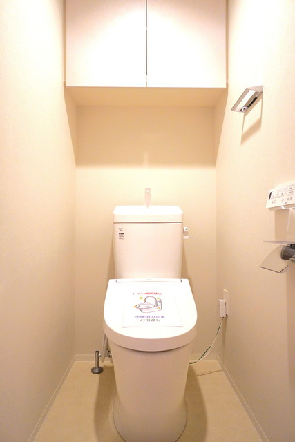 ルフォンプログレ西大井プレミアのトイレ|※写真は同タイプ住戸です。