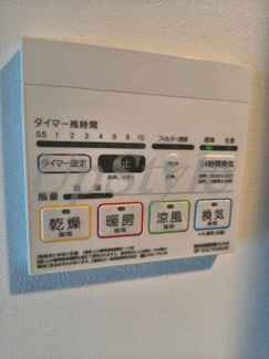 【設備】 | アゼスト金町