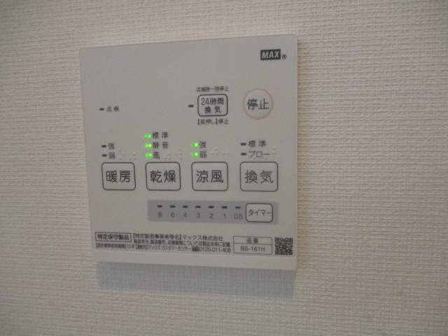 Ｍａｐｌｅ横濱蒔田ⅠⅠの設備