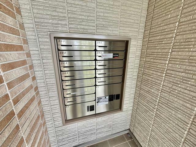シャーメゾン田寺東のその他共用部分