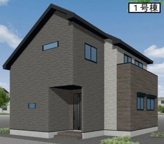 【外観パース】 | 図師町　新築分譲住宅♪ | 【外観パース♪】1号棟外観パース♪