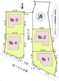 【区画図】 | 図師町　新築分譲住宅♪ | 【区画図♪】☆断熱性能等級6取得☆耐震等級3取得☆１次エネルギー等級6取得
