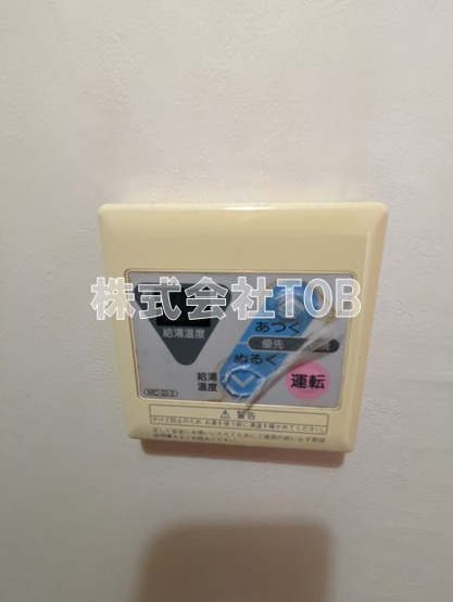 【設備】 | ステップ柴崎 | 給湯リモコン※別号室同間取り参考写真