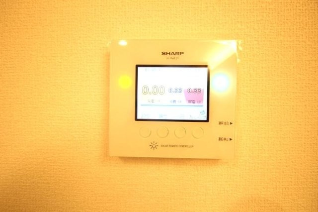【その他】 | D-ROOM五十川