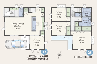 【間取り】 | 中野区野方6丁目　新築戸建　A号棟 12880万円