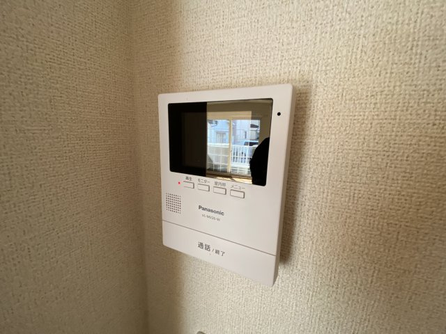 【セキュリティ】