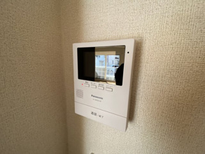 【セキュリティ】