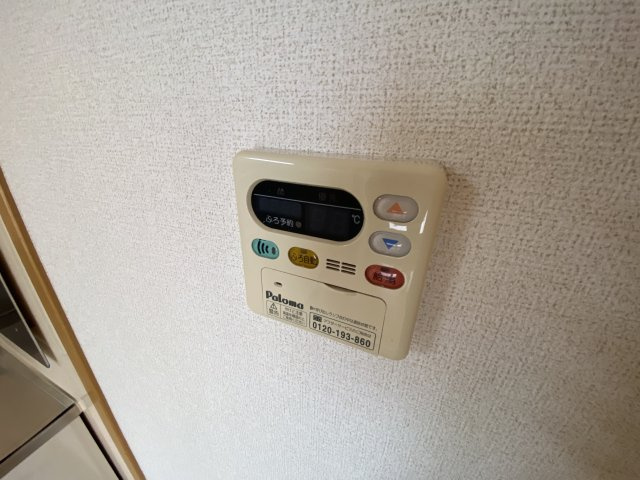 【設備】