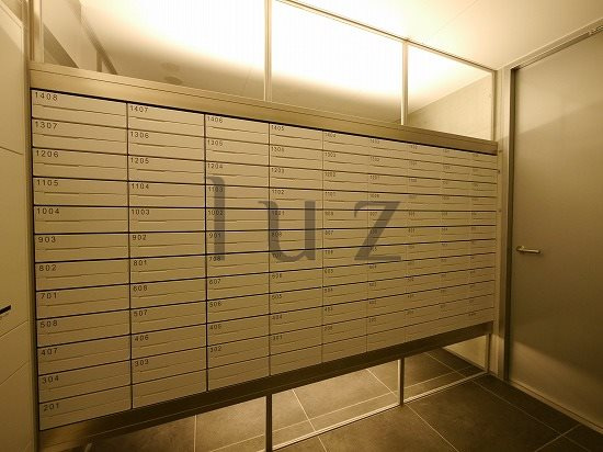 ズーム川崎イーストのその他共用部分