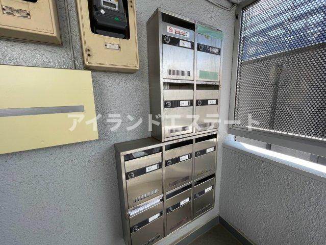 アライハイツ　駅近　陽当たり良好　温水洗浄便座のその他共用部分